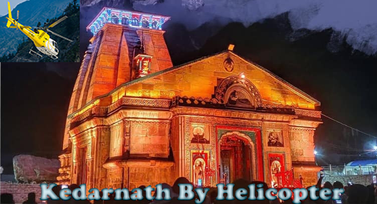 kedarnath helicopter services
